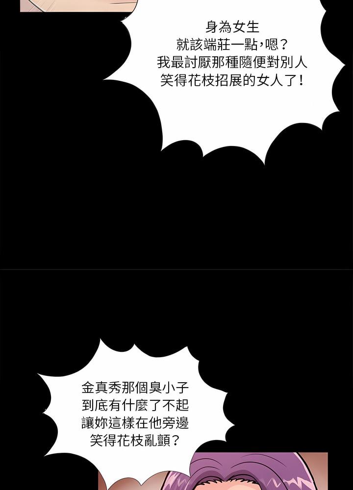 81.jpg