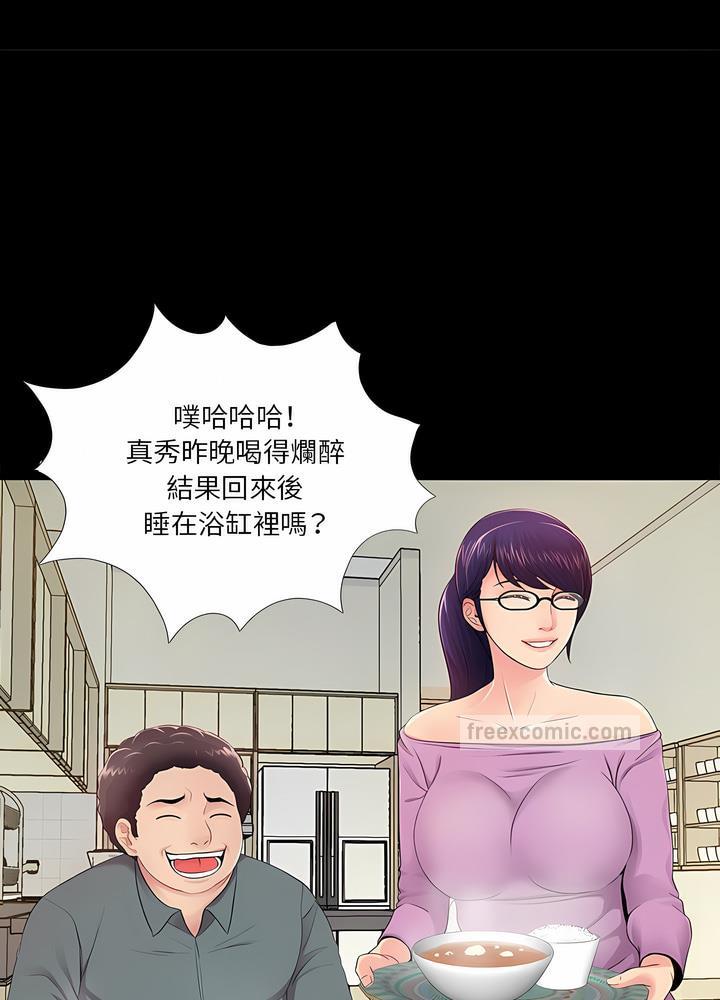 54.jpg