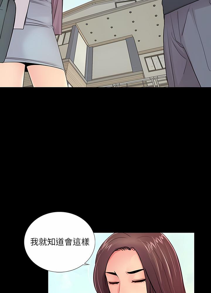 87.jpg