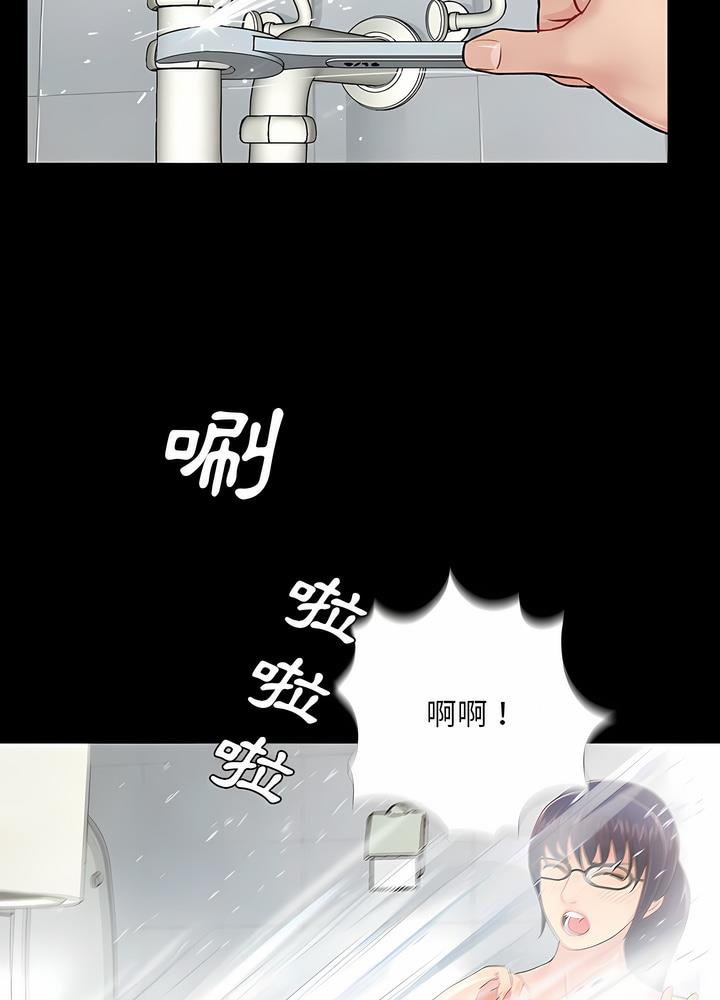 96.jpg