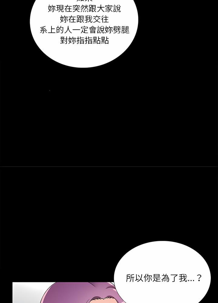 74.jpg