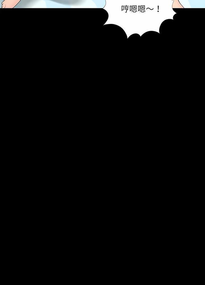 84.jpg