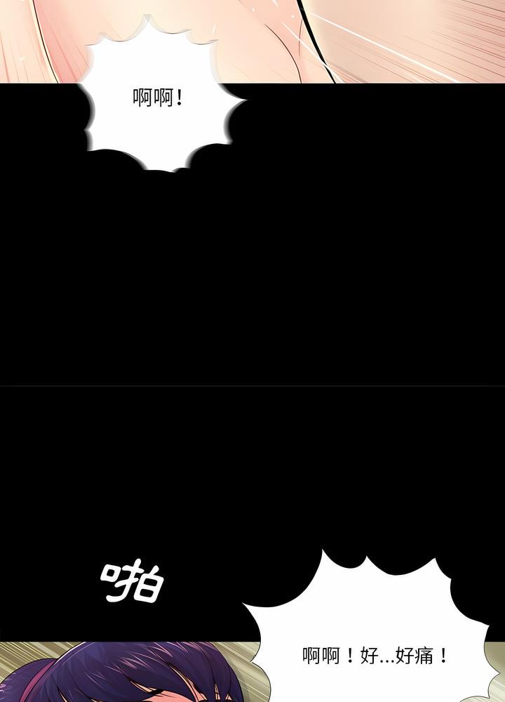54.jpg