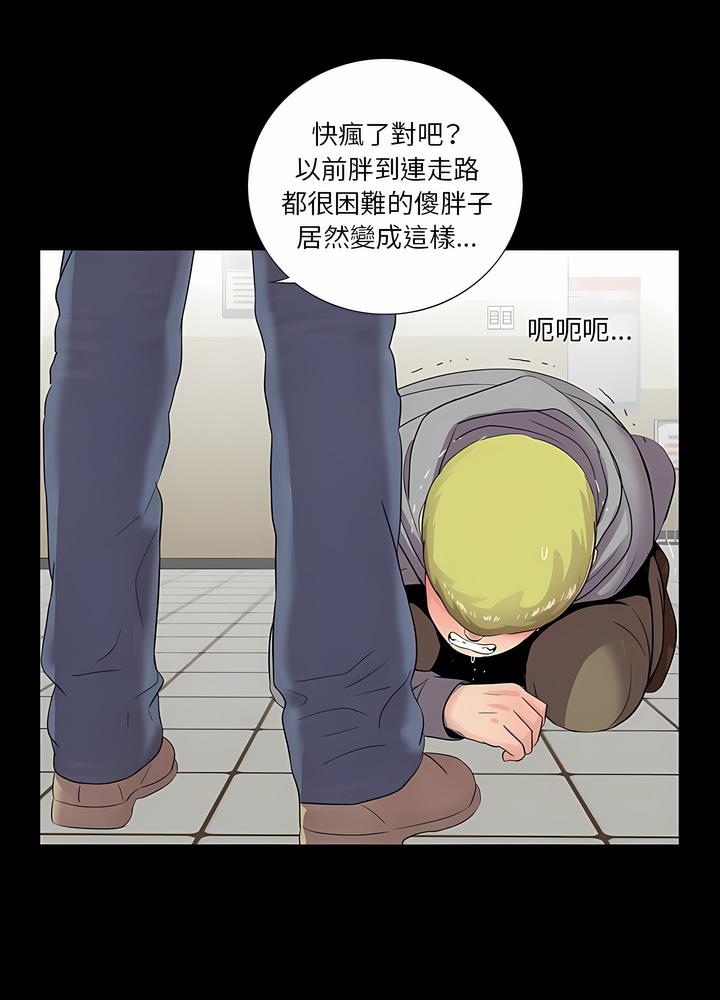 56.jpg