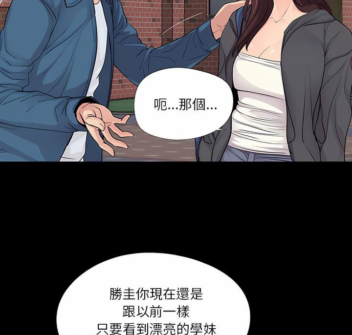 108.jpg