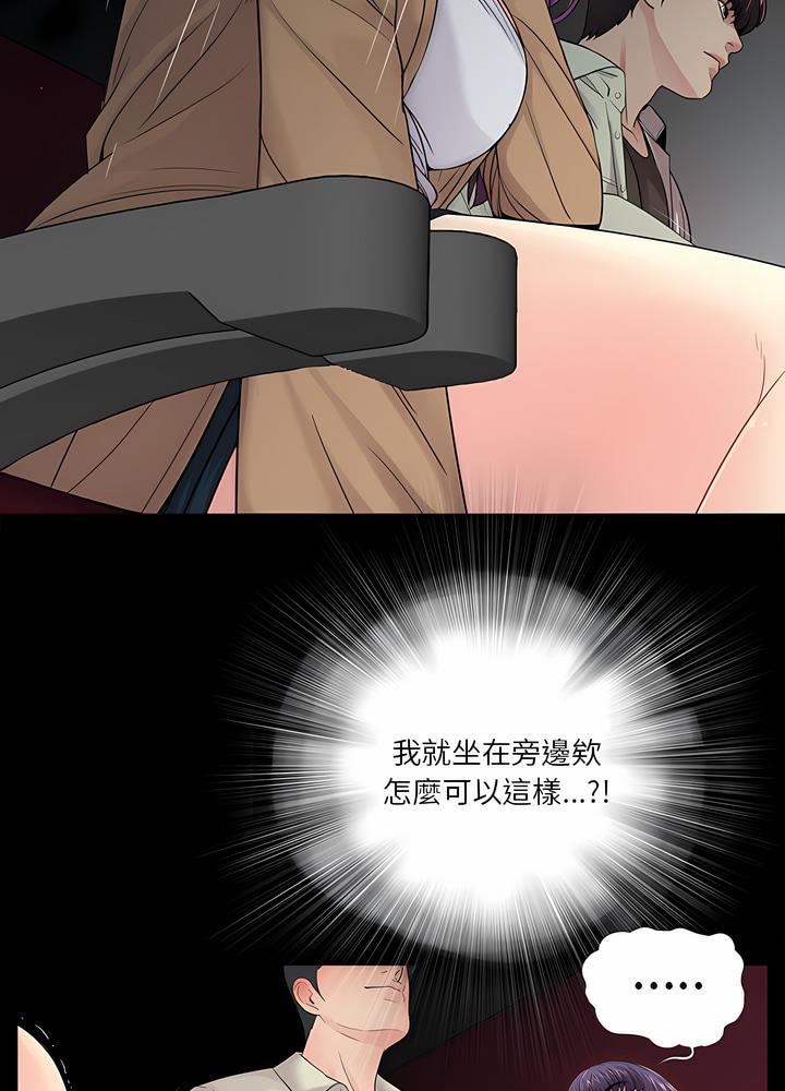 81.jpg