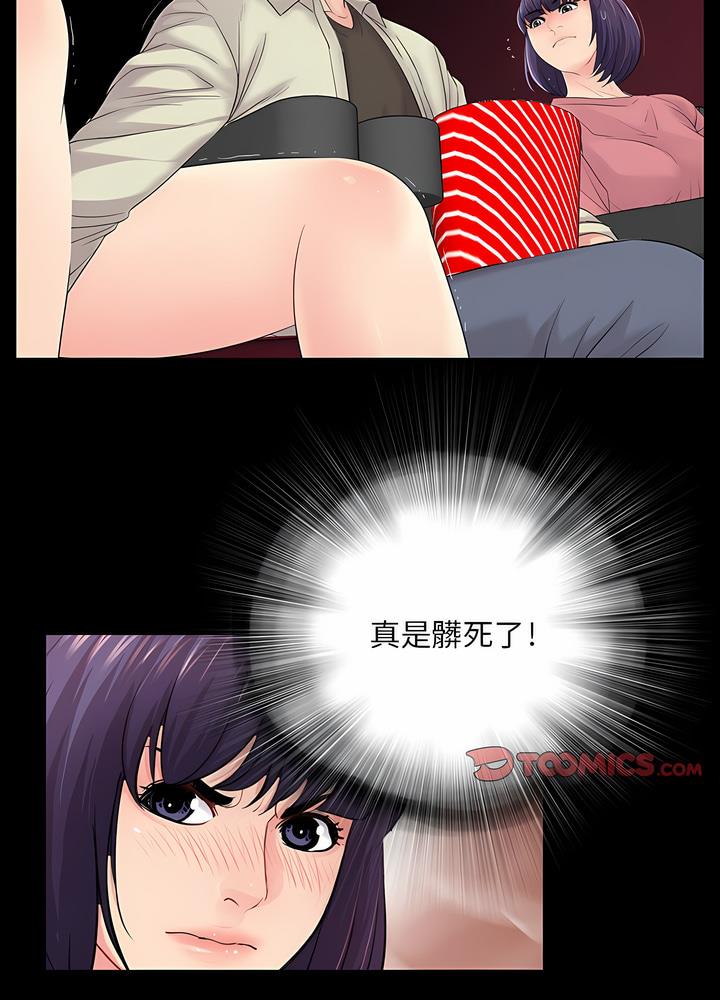 82.jpg