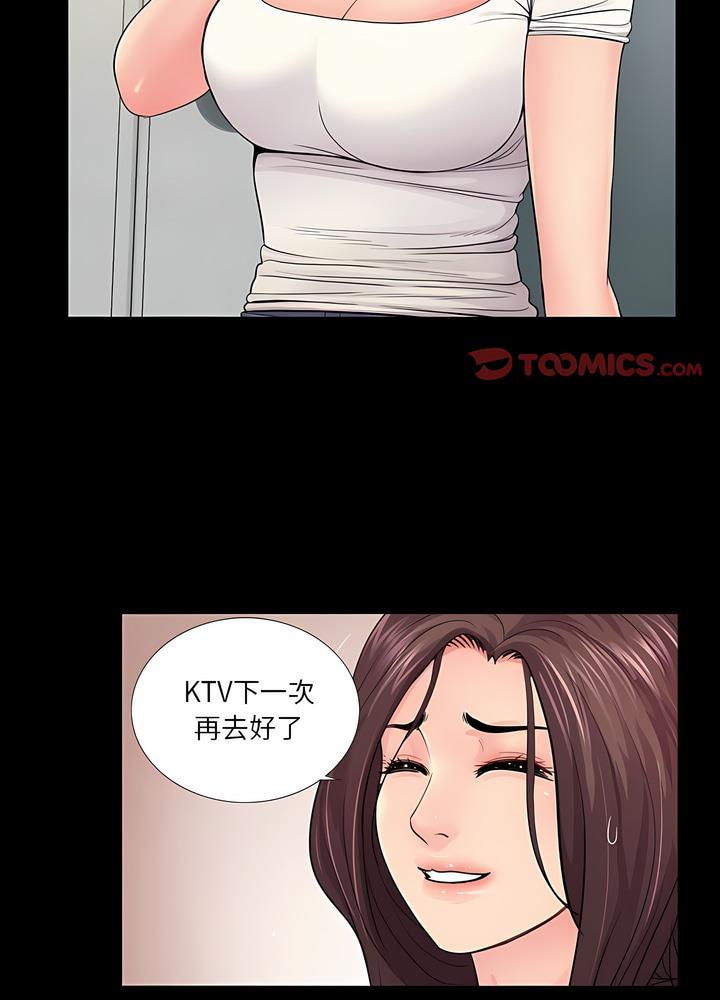 88.jpg