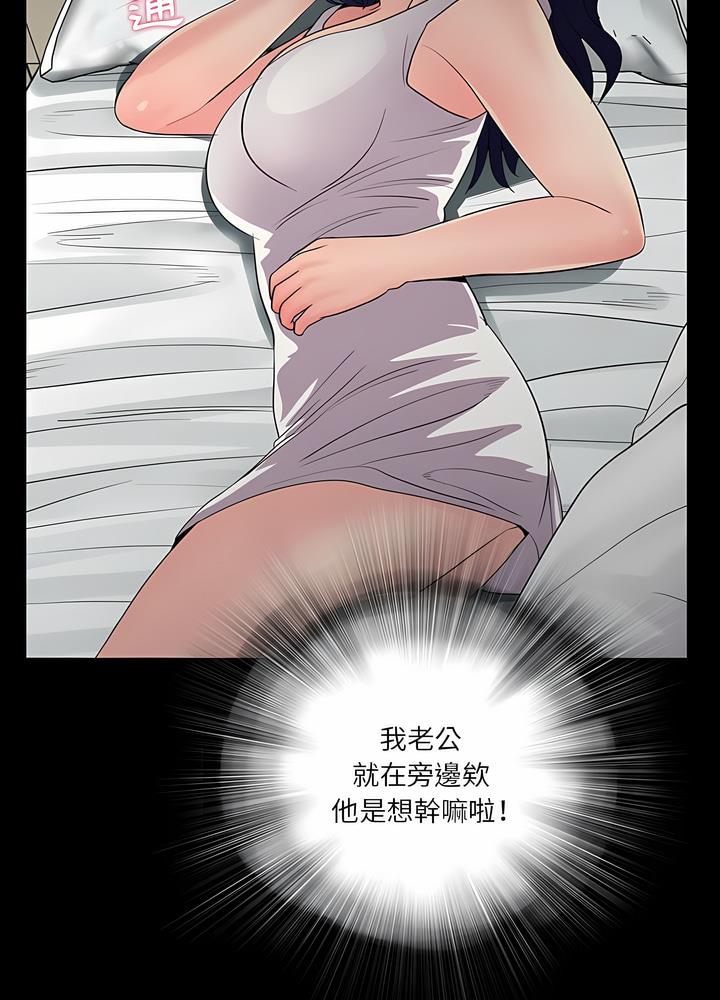 106.jpg