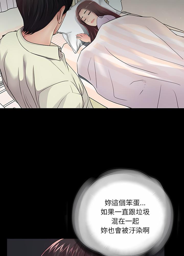 80.jpg