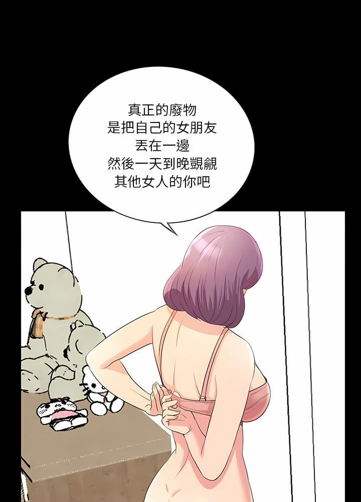 101.jpg