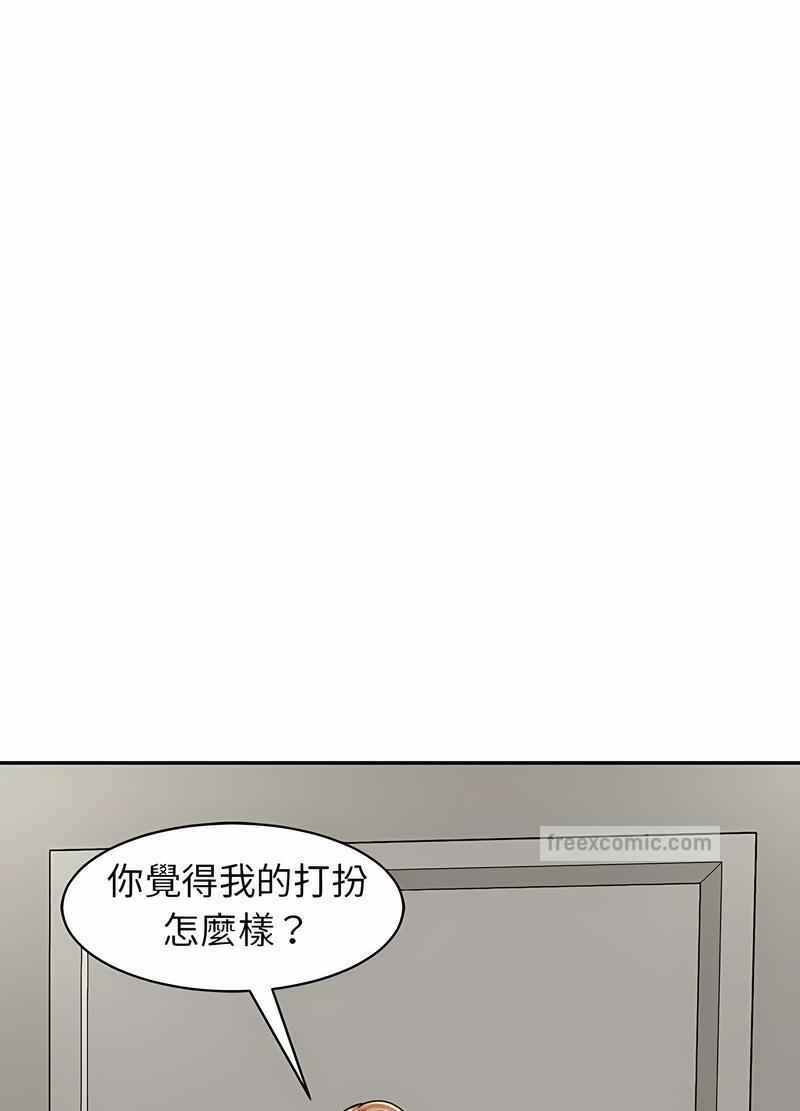 97.jpg
