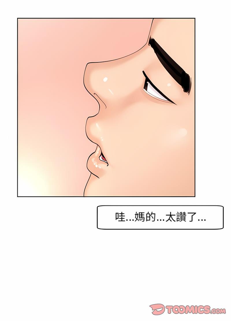53.jpg