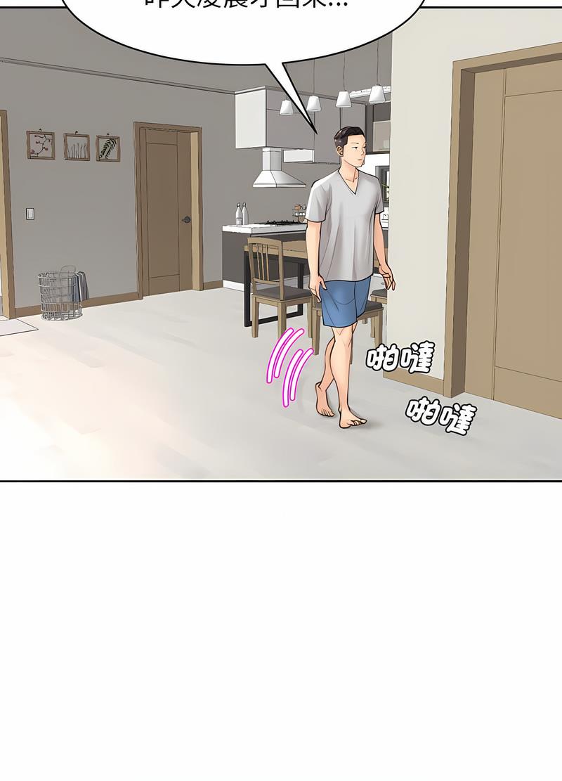 149.jpg