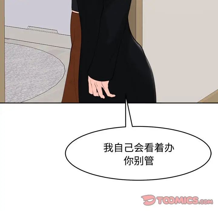 54.jpg