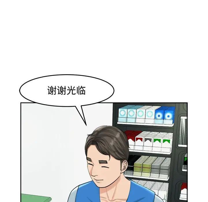 74.jpg