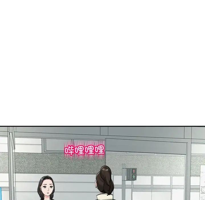 76.jpg