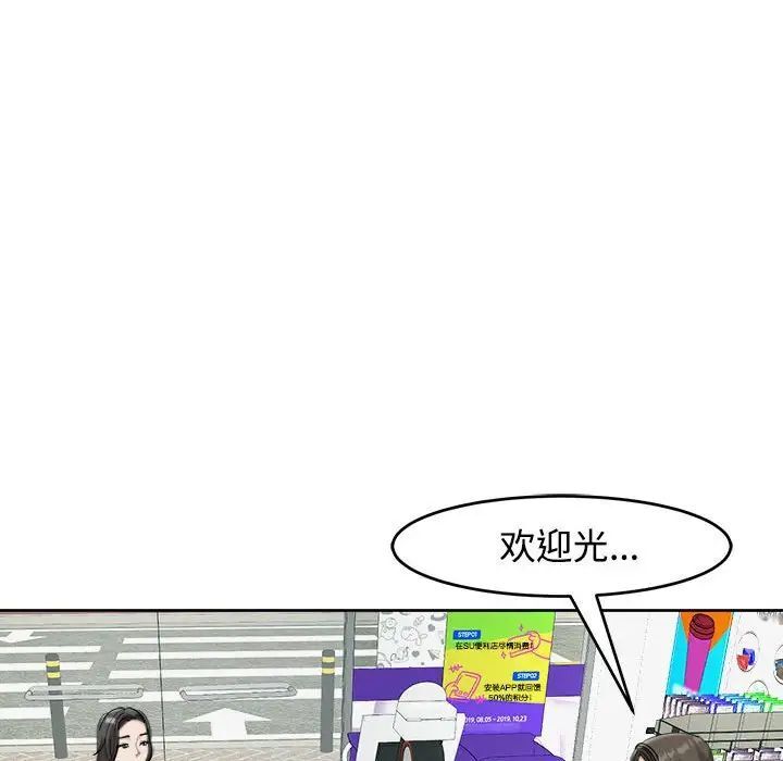 78.jpg