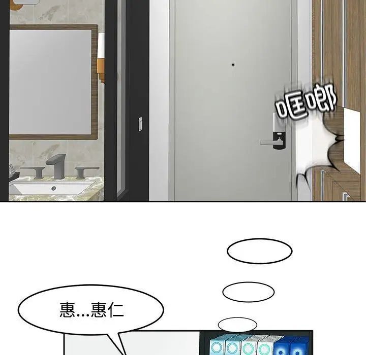 86.jpg