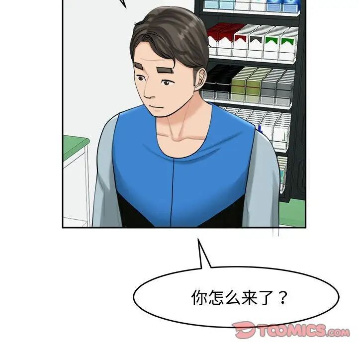 87.jpg