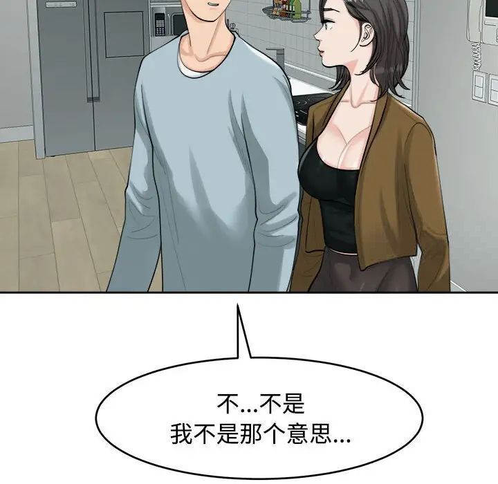 96.jpg