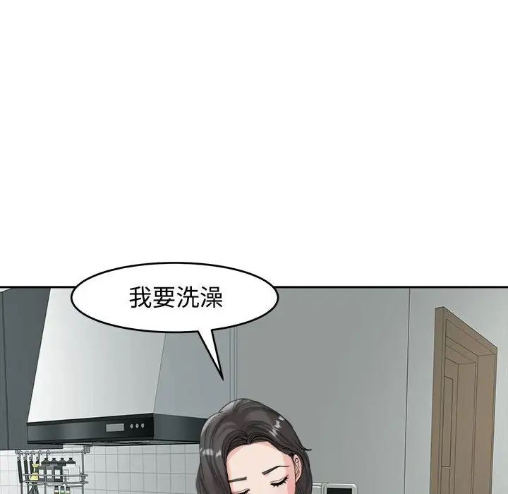 97.jpg