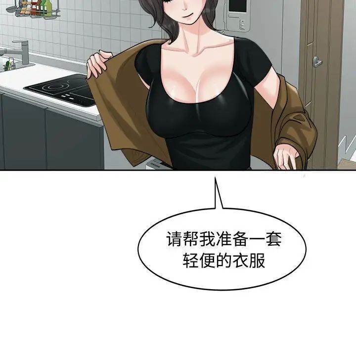 98.jpg