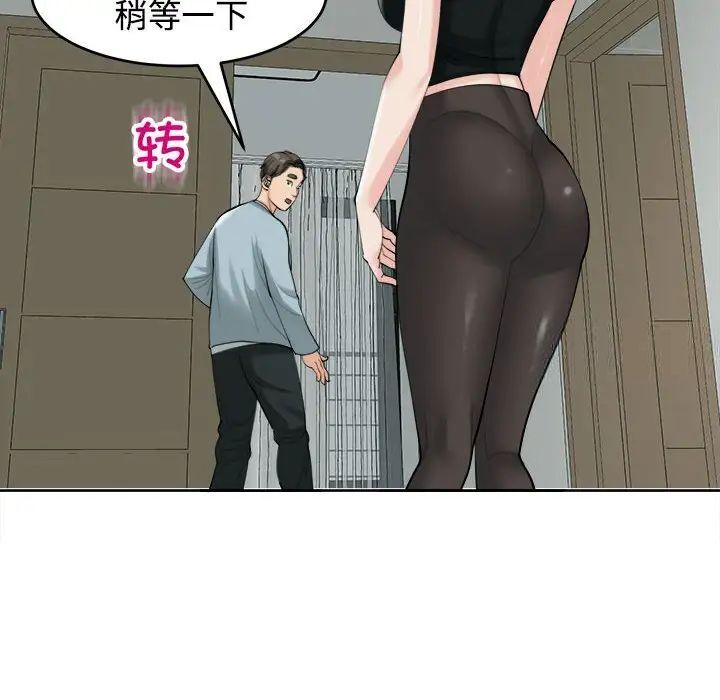 100.jpg
