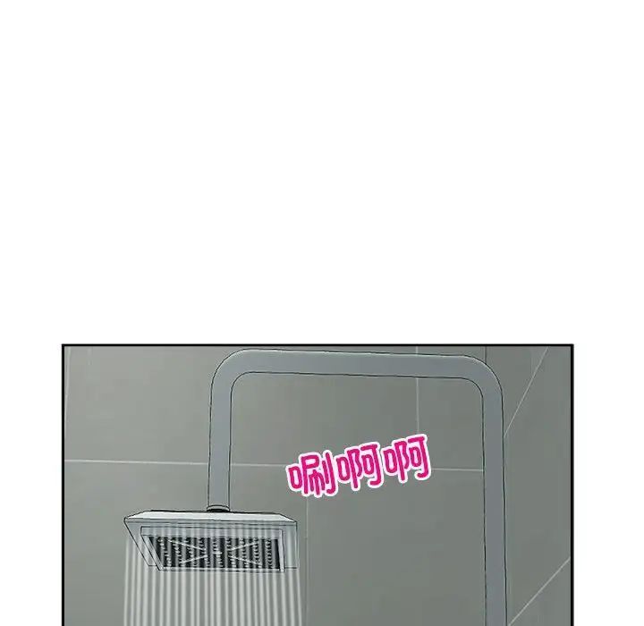 103.jpg