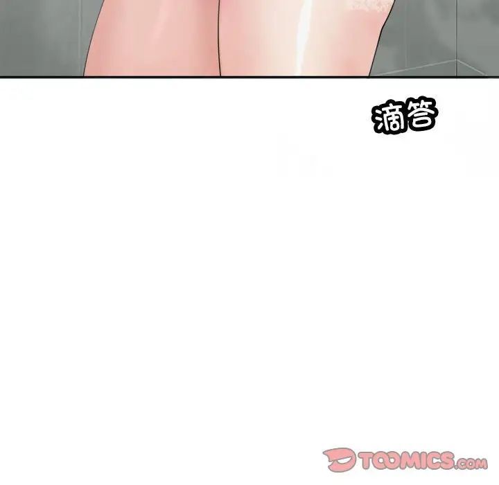111.jpg