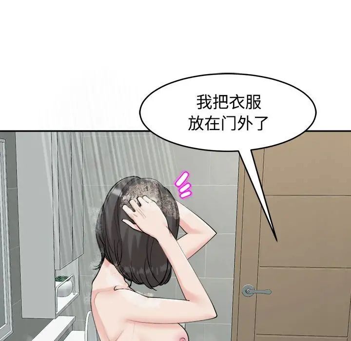 112.jpg