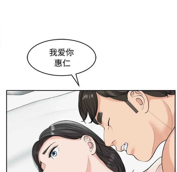 184.jpg