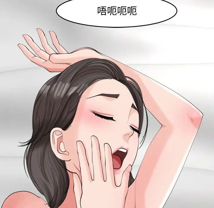 81.jpg