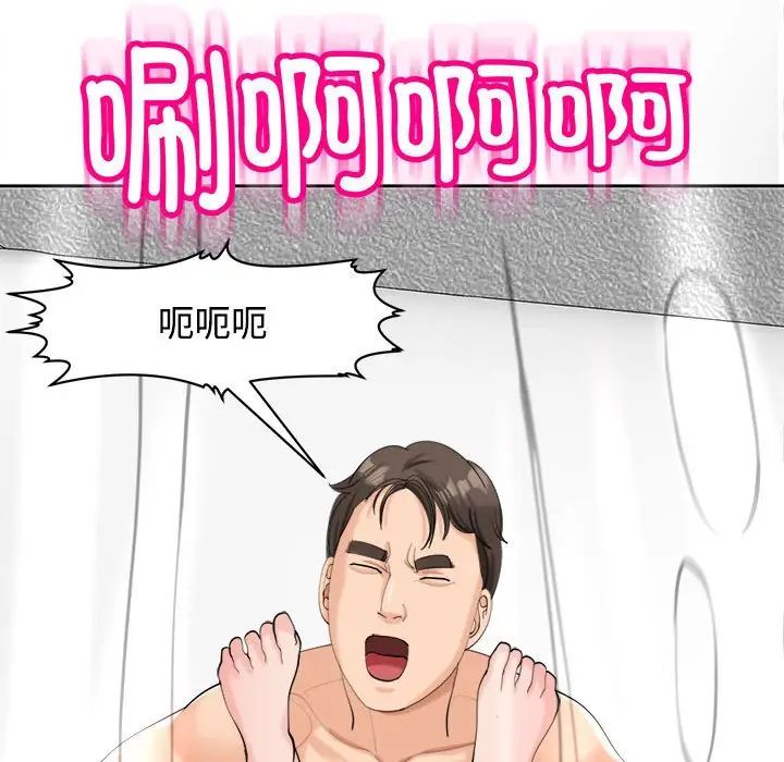 87.jpg