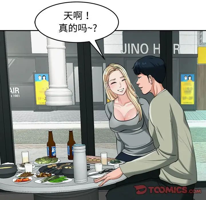 107.jpg