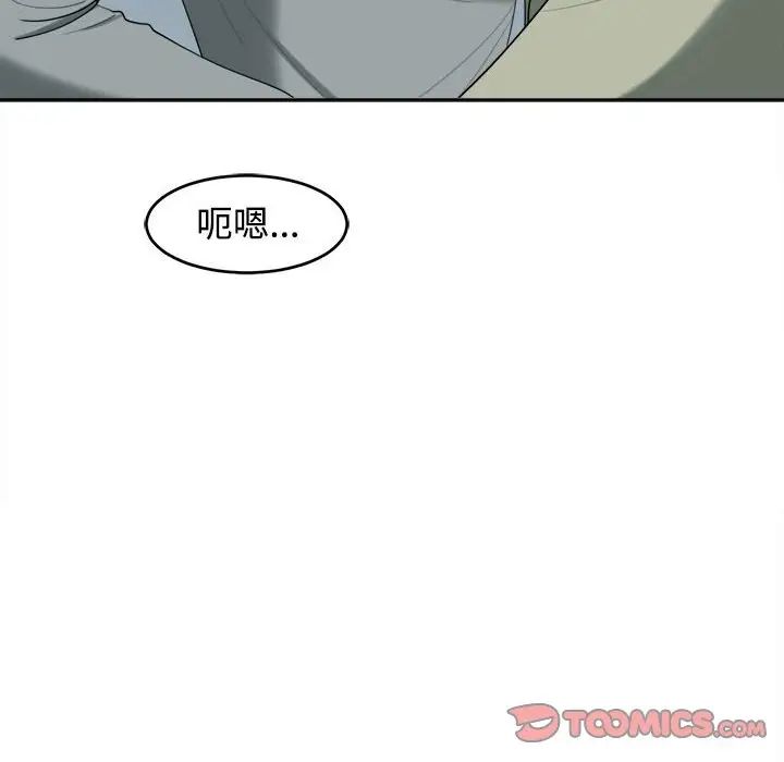 119.jpg