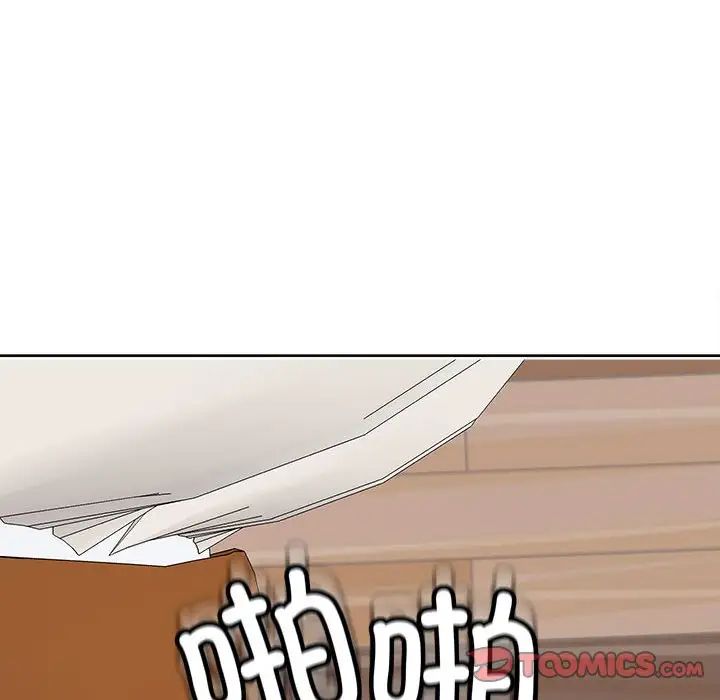 143.jpg