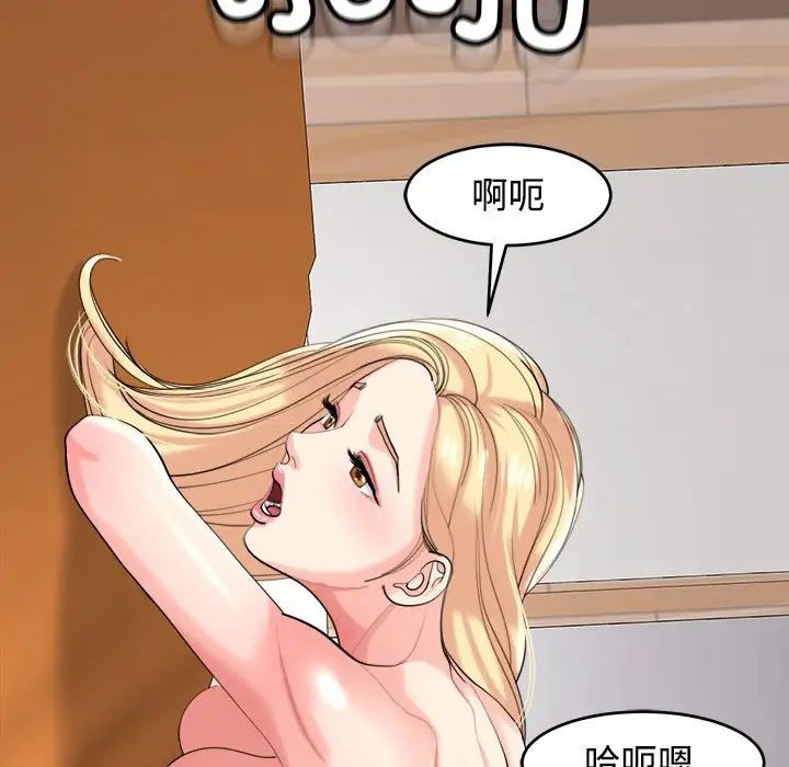 144.jpg