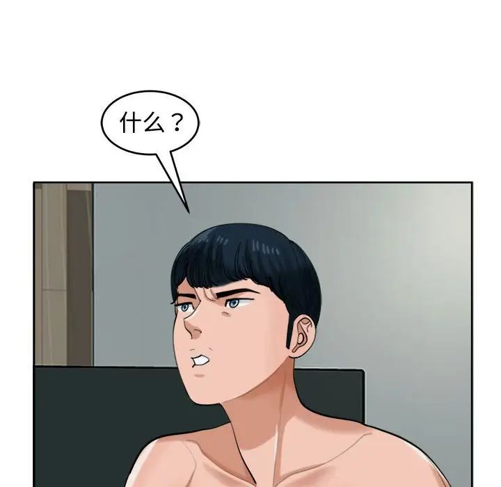52.jpg