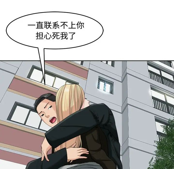 80.jpg