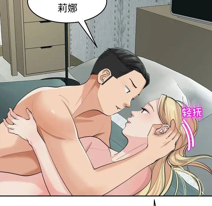 89.jpg