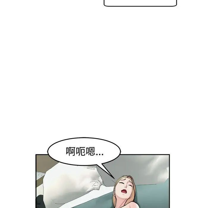 93.jpg