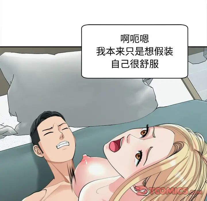 150.jpg