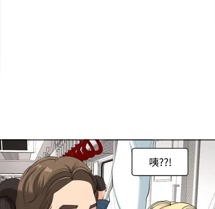 81.jpg