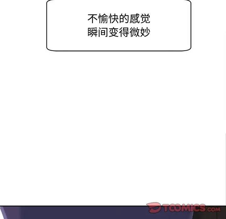 89.jpg