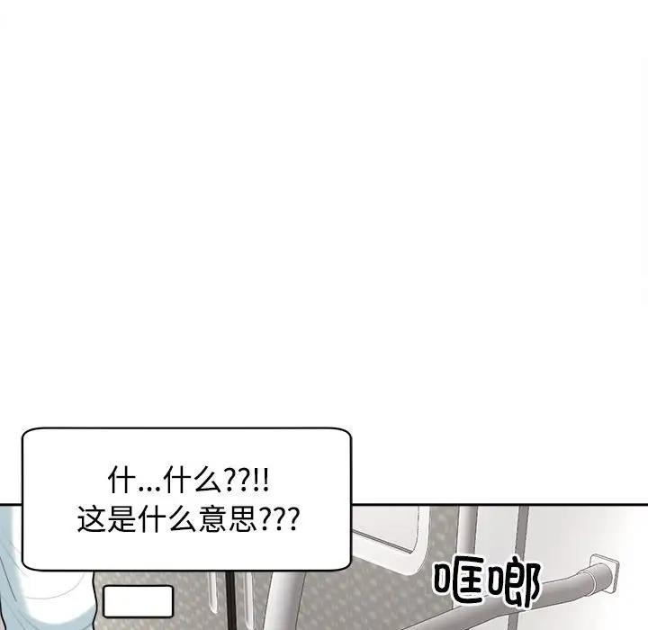 104.jpg