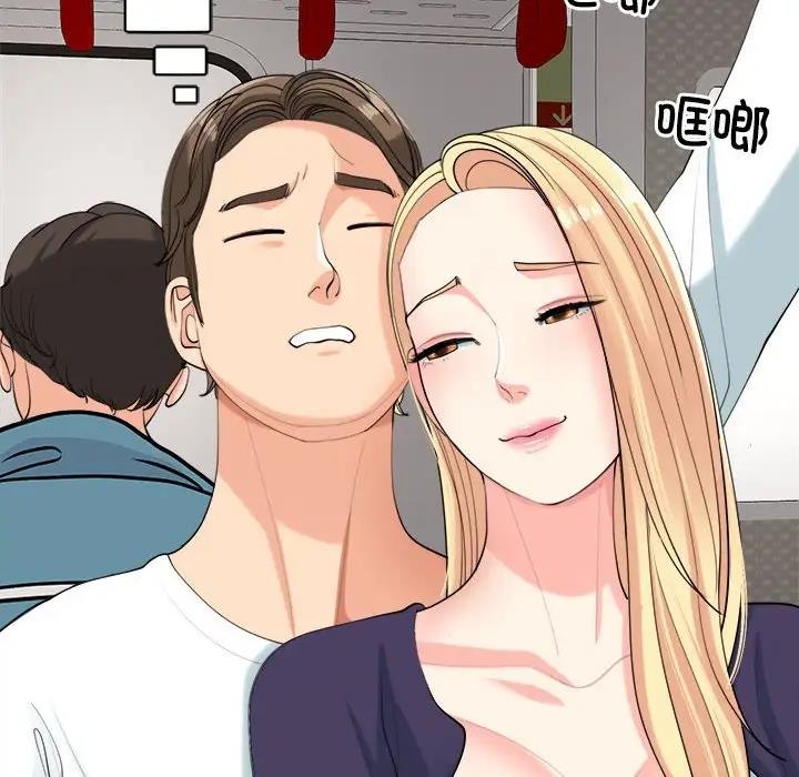 109.jpg