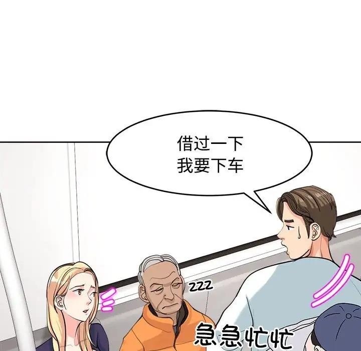 48.jpg