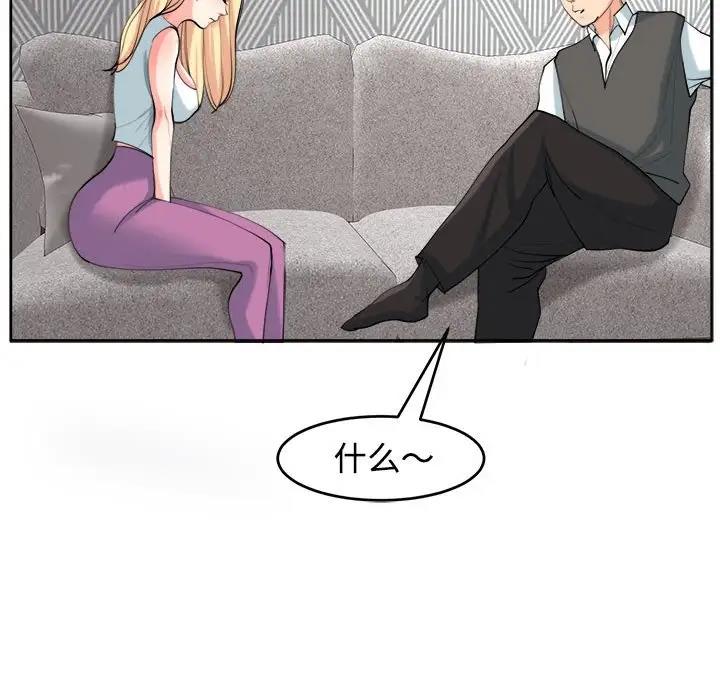 76.jpg