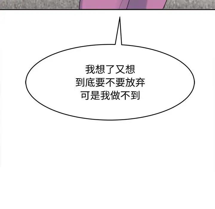 82.jpg